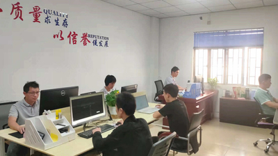 Beijing Ding Ding Future Technology Co.Ltd Profil perusahaan