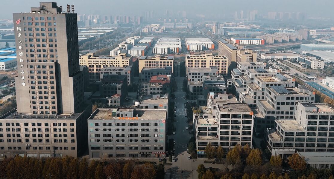 Cina Beijing Ding Ding Future Technology Co.Ltd 