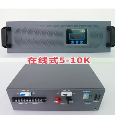 5KVA Online Inverter Power Supply Double Conversion Online 48vdc 230vac Inverter Modul
