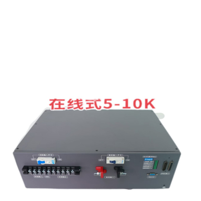 5KVA Online Inverter Power Supply Double Conversion Online 48vdc 230vac Inverter Modul