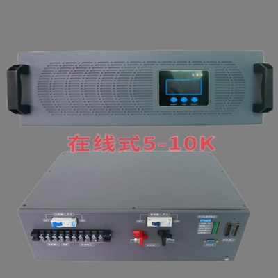 5KVA Online Inverter Power Supply Double Conversion Online 48vdc 230vac Inverter Modul