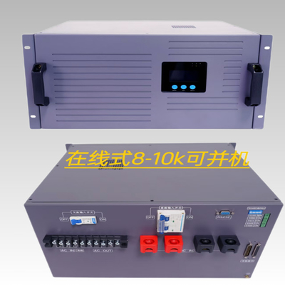 10KVA Online Inverter Power Supply Konversi Ganda Online 48vdc 230vac Inverter Modul