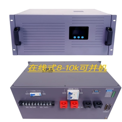 8KVA Online Inverter Power Supply Konversi Ganda Online 48vdc 230vac Inverter Modul