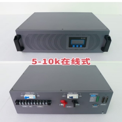 Pasokan Daya Inverter Keruiat Online Konversi Ganda 48vdc 230vac 6KVA Inverter Modul