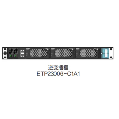 Catu Daya Inverter ETP23006-C1A1 6KVA Dengan Modul Daya I23002G1 I23003G1