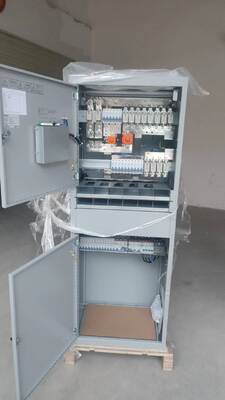 NetSure 731 48V 600A 36kW Sistem Catu Daya Vertiv Telecom CC2-X2 dengan Kabinet Distribusi AC