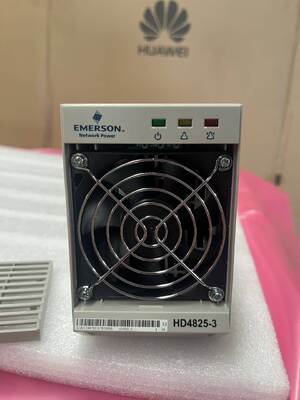 Original dan Brand New HD4825-3 Modul Daya Rectifier 48V 25A Modul Komunikasi Telekom