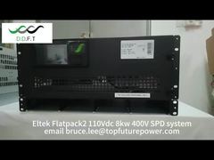 Sistem tenaga penyearah 5U 19 inci 110Vdc