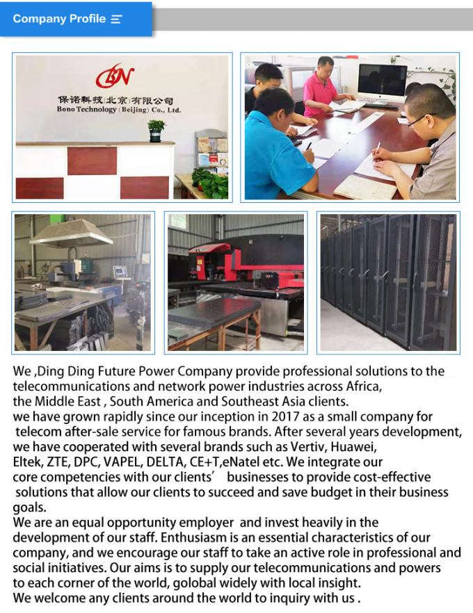 Beijing Ding Ding Future Technology Co.Ltd Wisata pabrik